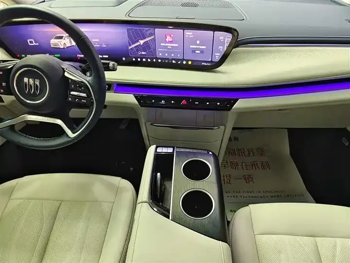 Buick GL8 New Energy 2024 Lu Zun Luxury Edition 7 13
