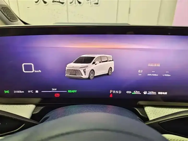 Buick GL8 New Energy 2024 Lu Zun Luxury Edition 7 18