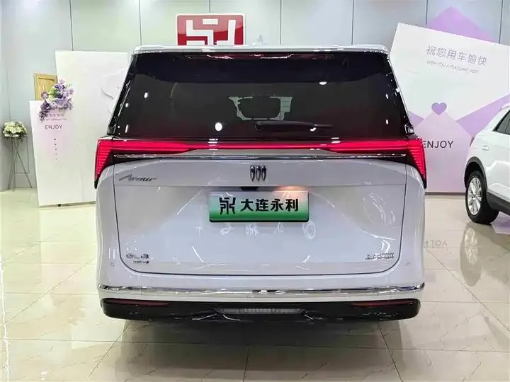 Buick GL8 New Energy 2024 Lu Zun Luxury Edition 7 5