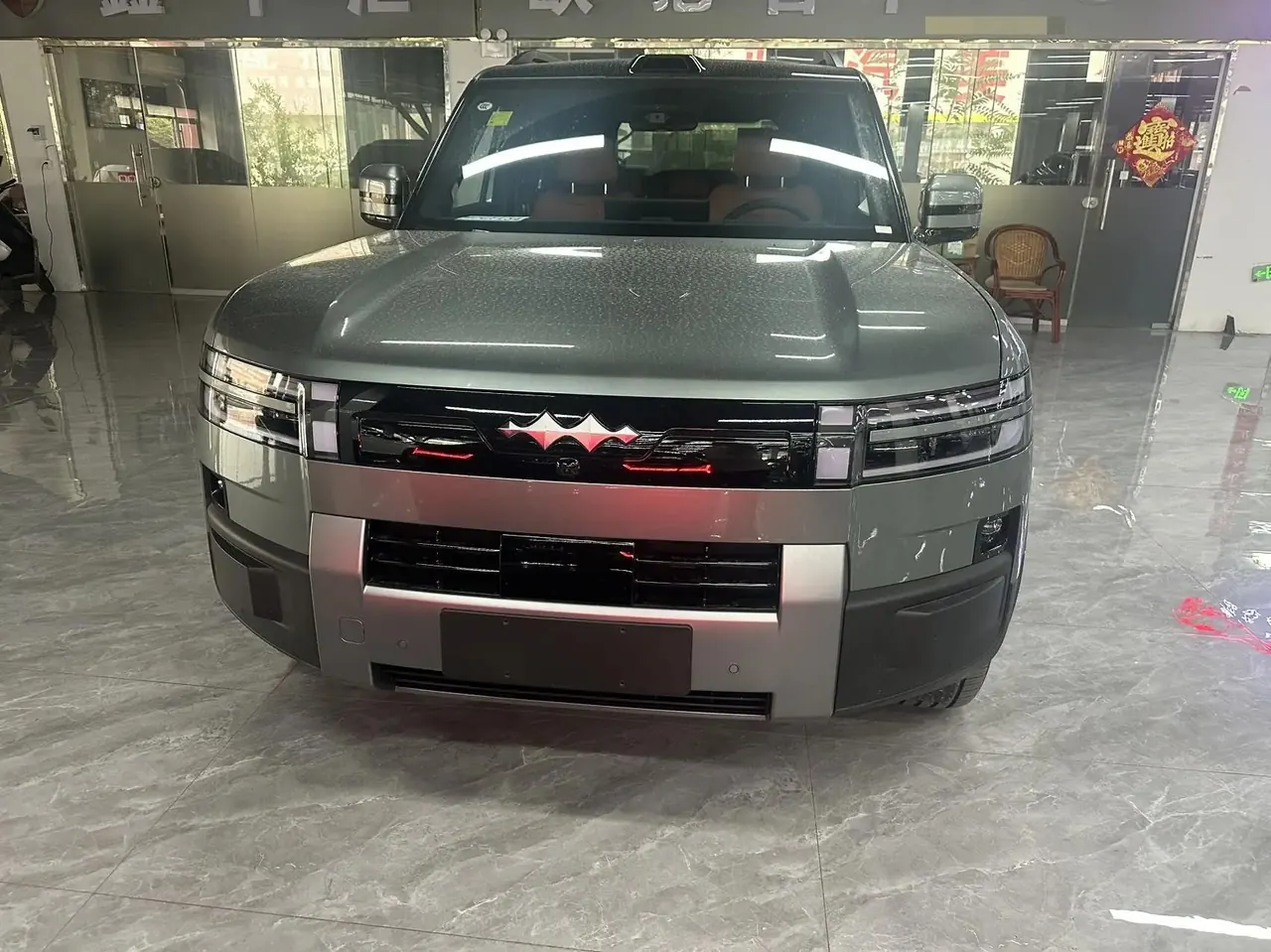 FangChengBao 2025 titanium 7 1.5T stepless 190KM four-wheel drive Ultra version of automatic gear 2