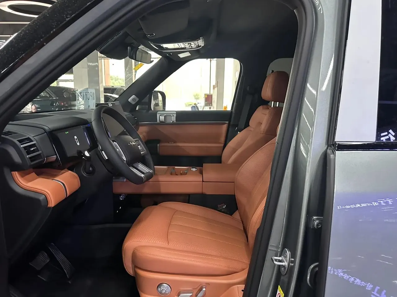 FangChengBao 2025 titanium 7 1.5T stepless 190KM four-wheel drive Ultra version of automatic gear 3