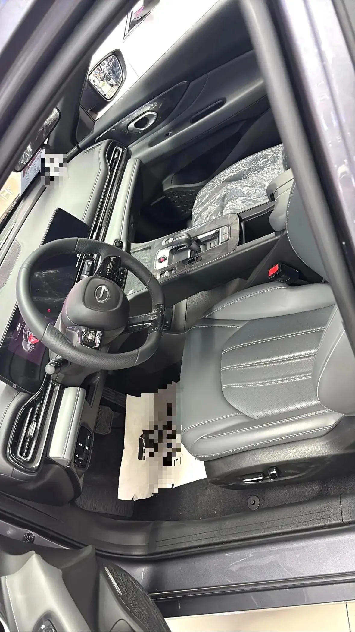 Chuanqi 2024 Shadow Leopard S 1.5T Automatic Gear 2