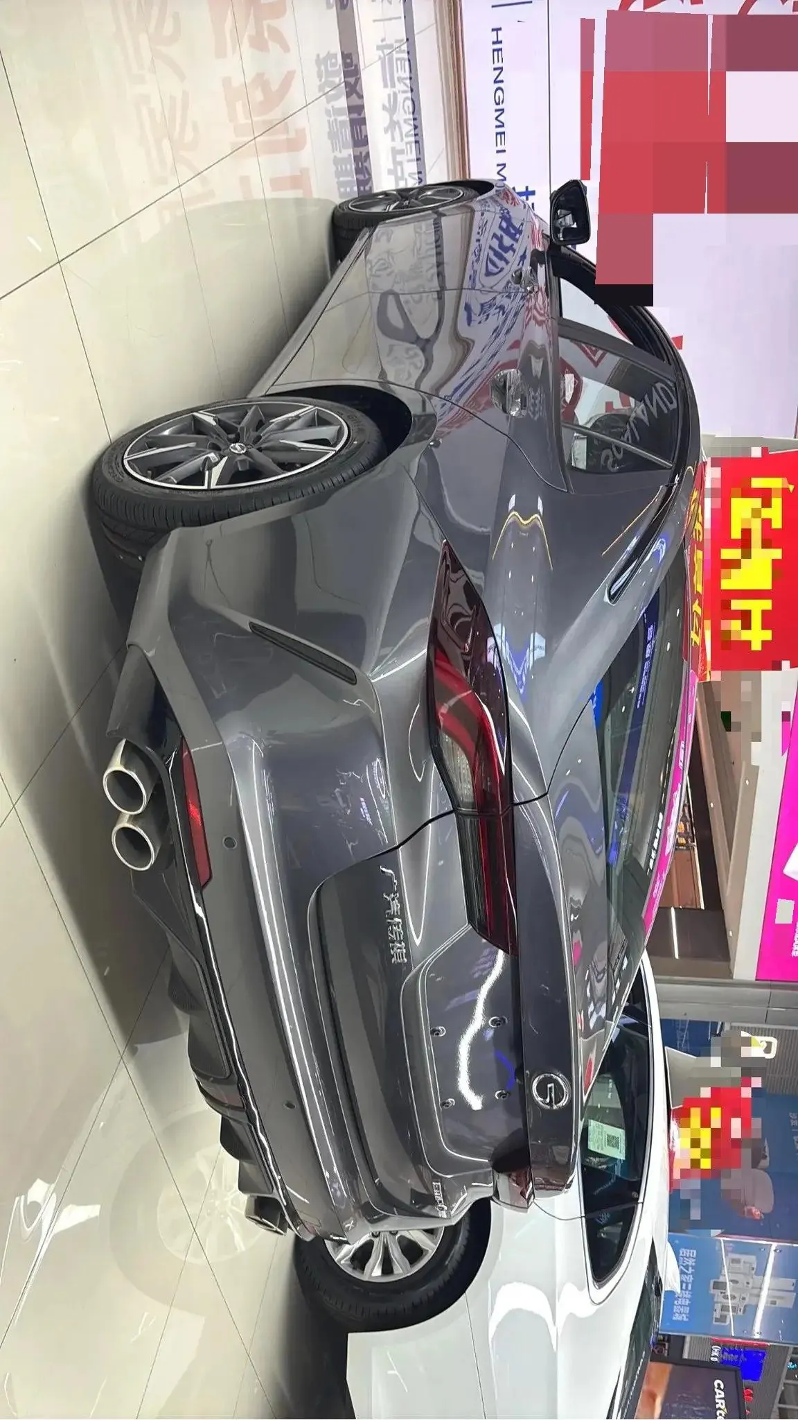 Chuanqi 2024 Shadow Leopard S 1.5T Automatic Gear 3