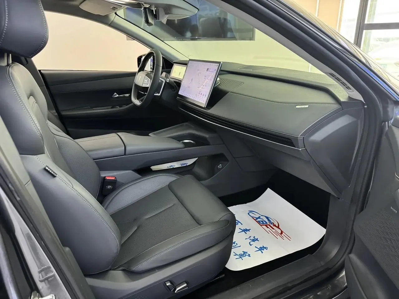 ChangAn Deepal 2023 SL03 200Max Range-Extended Version Automatic 5