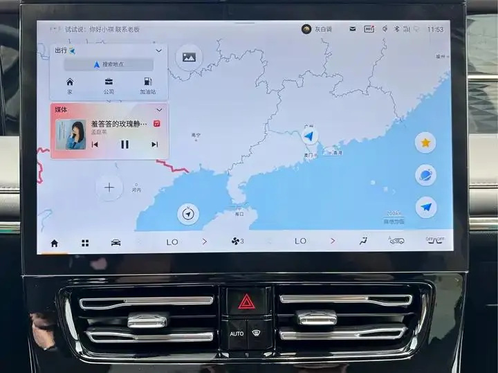 GAC Trumpchi M8 2024 Master Series 400T Supreme Edition 14