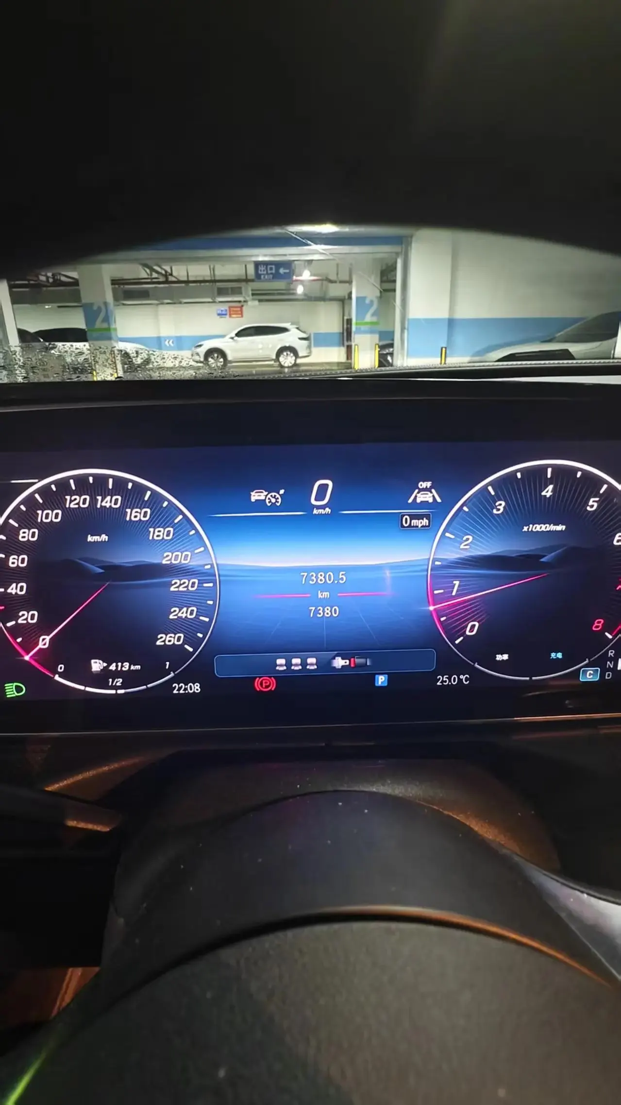 Mercedes Benz C- Class 2025 model C 260 L 48V 1.5T Sport Edition automatic transmission 9