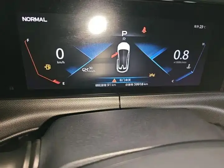 ChangAn UNI-T 2020 1.5T Prestige Model 12