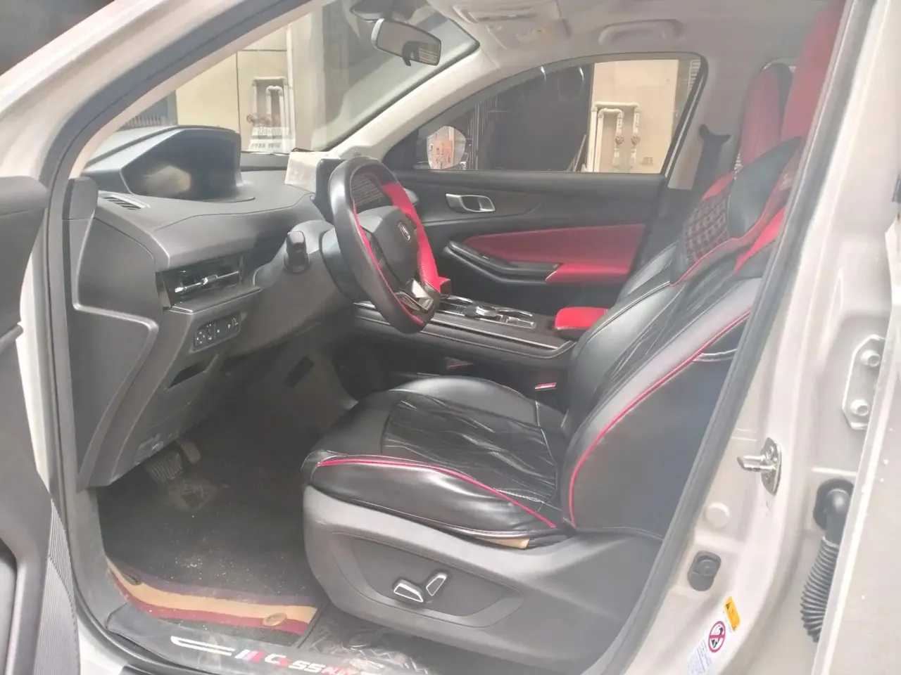 ChangAn CS55PLUS 2022 Second Generation 1.5T DCT Luxury Model 4