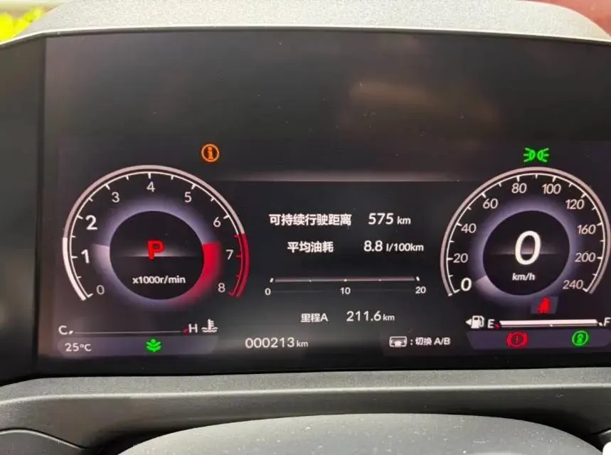 Honda 2025 11th Generation Accord 1.5T Stepless 260TURBO Comfort Edition Automatic Gear 3
