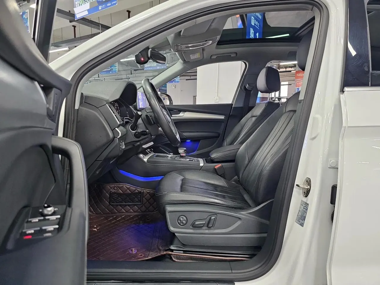 Audi Q5L 2020 40 TFSI Enjoy Fashion 7