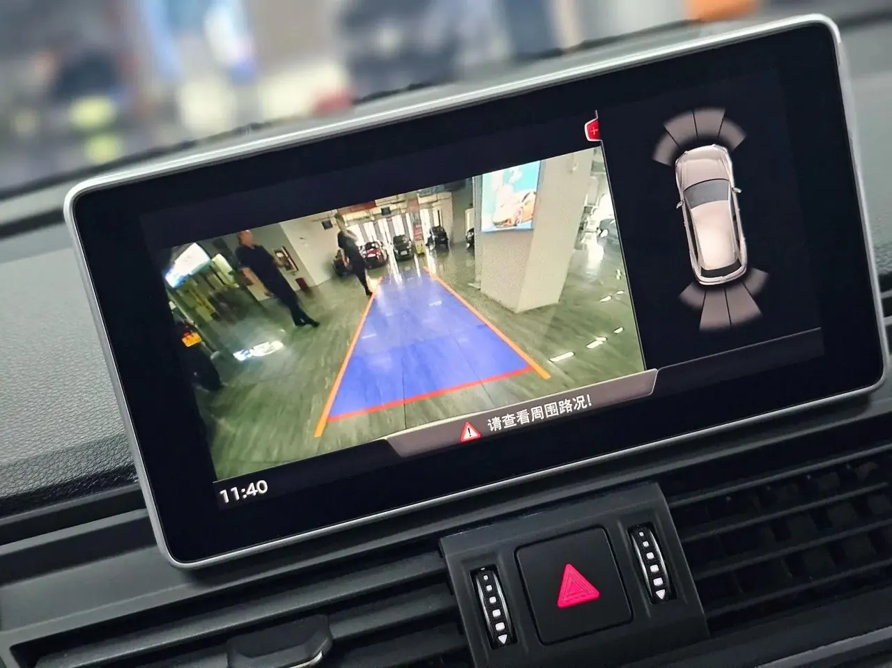 Audi Q5L 2020 40 TFSI Enjoy Fashion 9