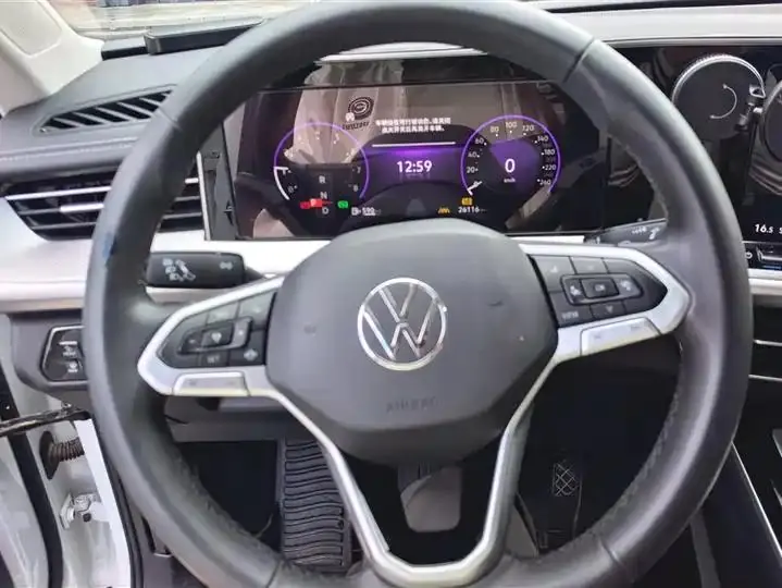 Lanjun 2023 Model 330TSI Luxury Touring Edition 15
