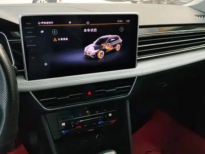 Tiguan L 2022 330TSI Automatic Two-Drive Smart Edition 13