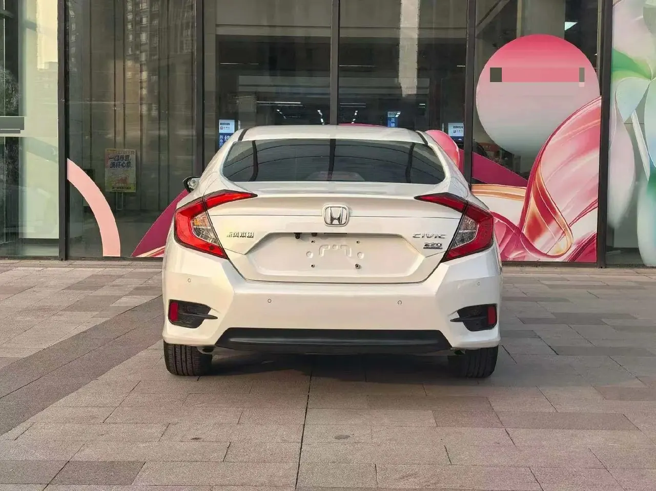 Civic 2019, 220TURBO CVT EX-L, China V Emission Standard 8