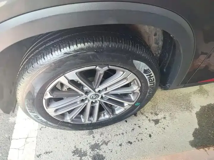 ChangAn CS75PLUS 2021 1.5T Automatic Luxury Model 25
