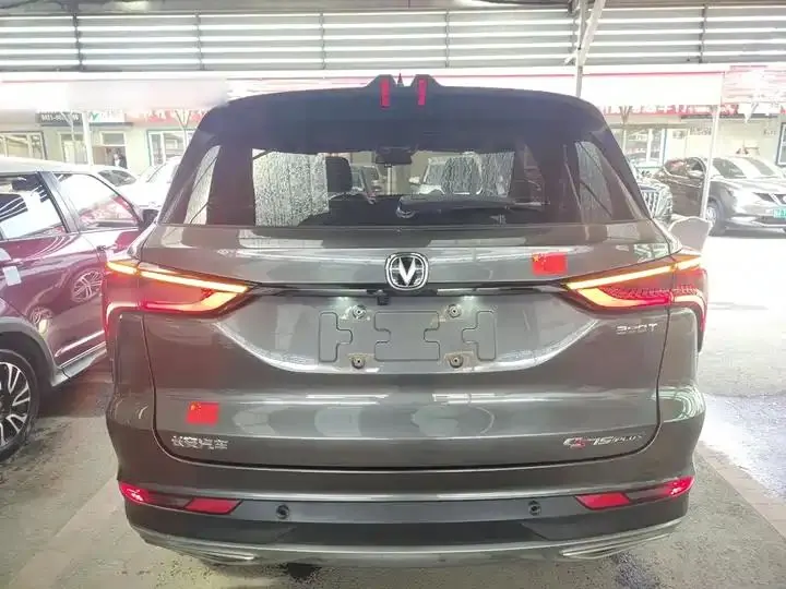 ChangAn CS75PLUS 2021 1.5T Automatic Luxury Model 4