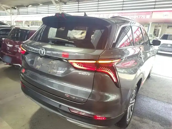 ChangAn CS75PLUS 2021 1.5T Automatic Luxury Model 5