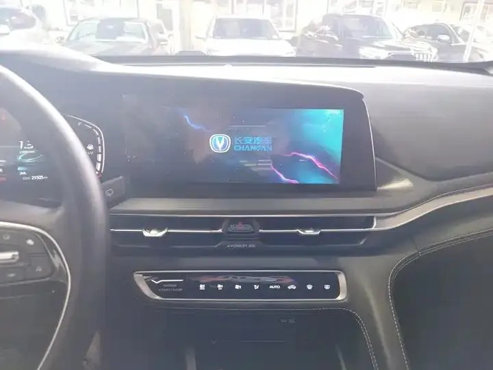 ChangAn CS75PLUS 2021 1.5T Automatic Luxury Model 9