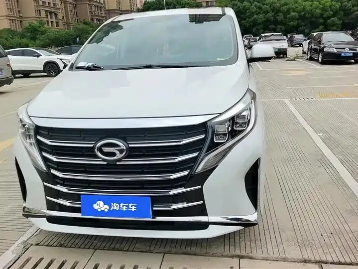 Chuanqi M8 2021 Model Change Show Series 390T Deluxe Edition 2