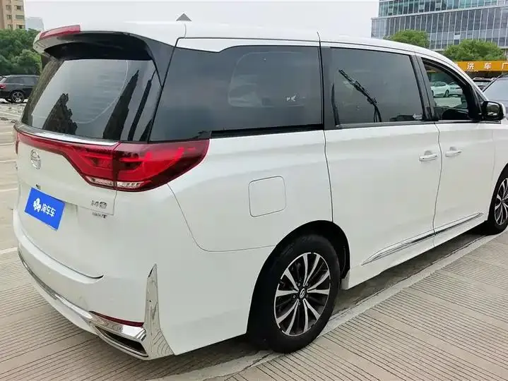 Chuanqi M8 2021 Model Change Show Series 390T Deluxe Edition 3