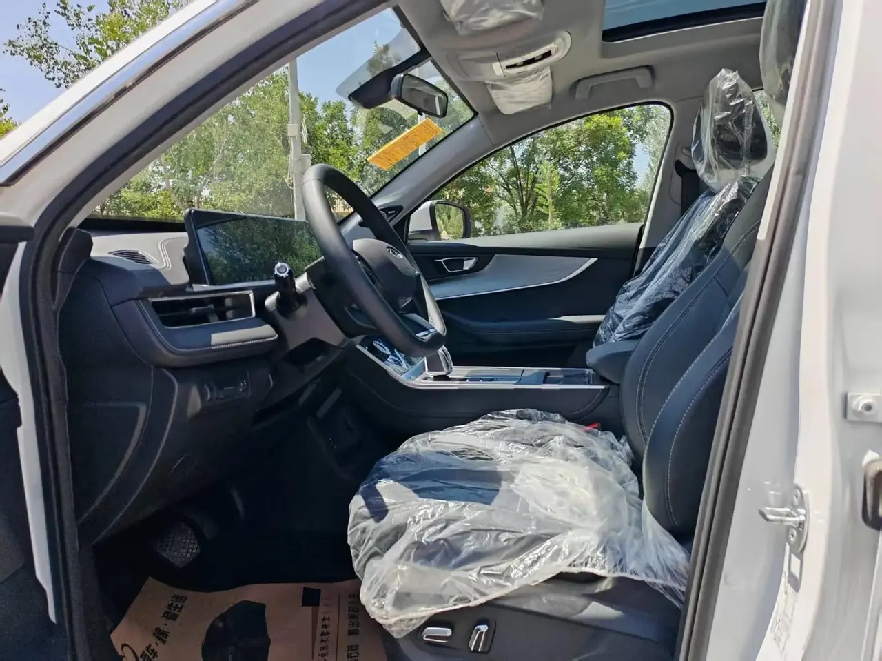 Ruihu 7 PLUS 2023 1.5TCI CVT New Edition 4