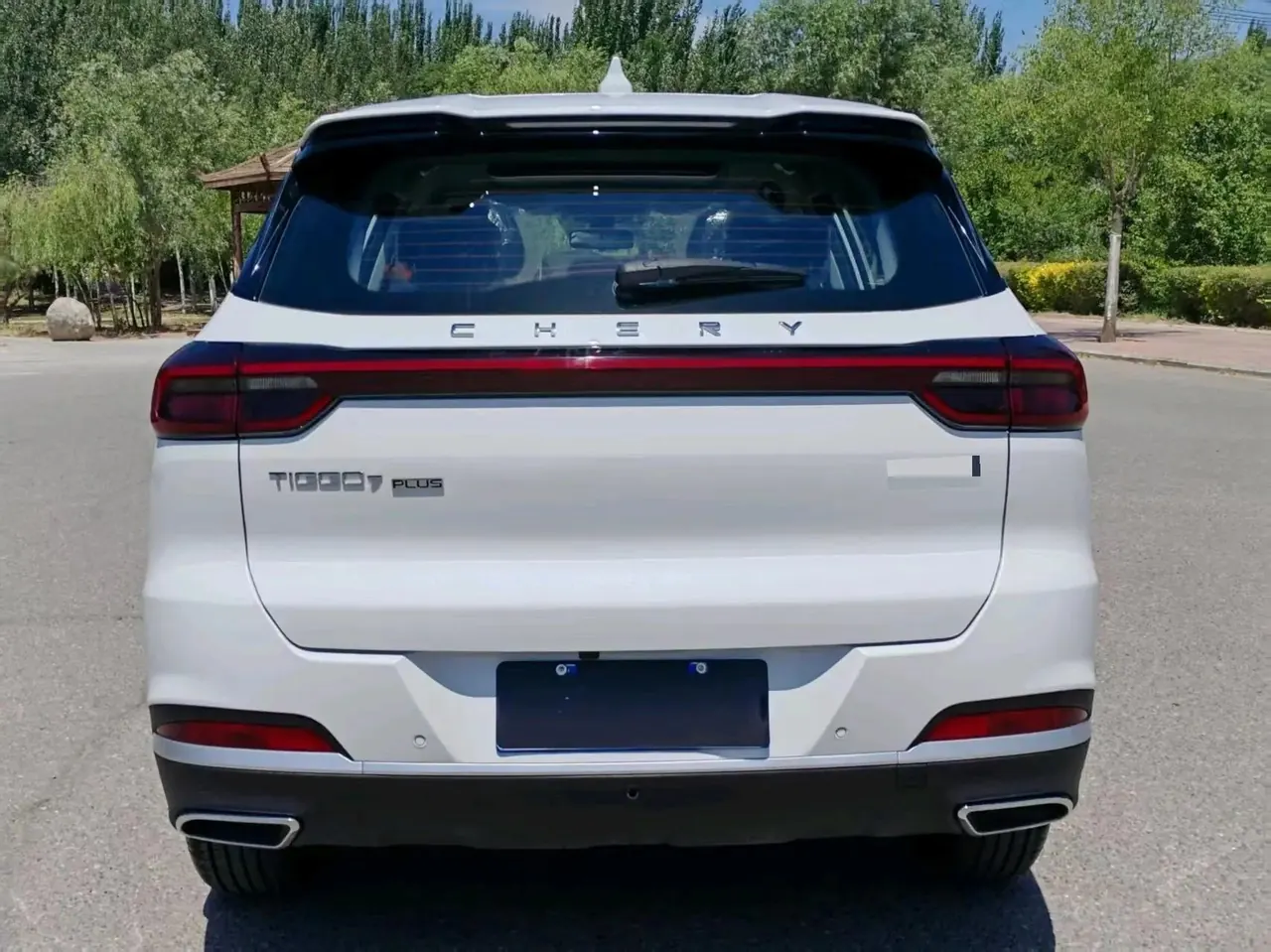 Ruihu 7 PLUS 2023 1.5TCI CVT New Edition 7