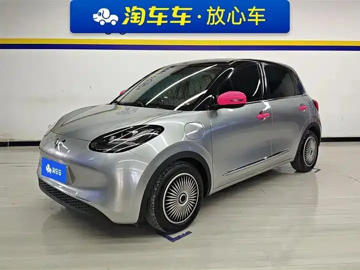 WuLing Plantronics 2023 333km LingBox Connected - View 1
