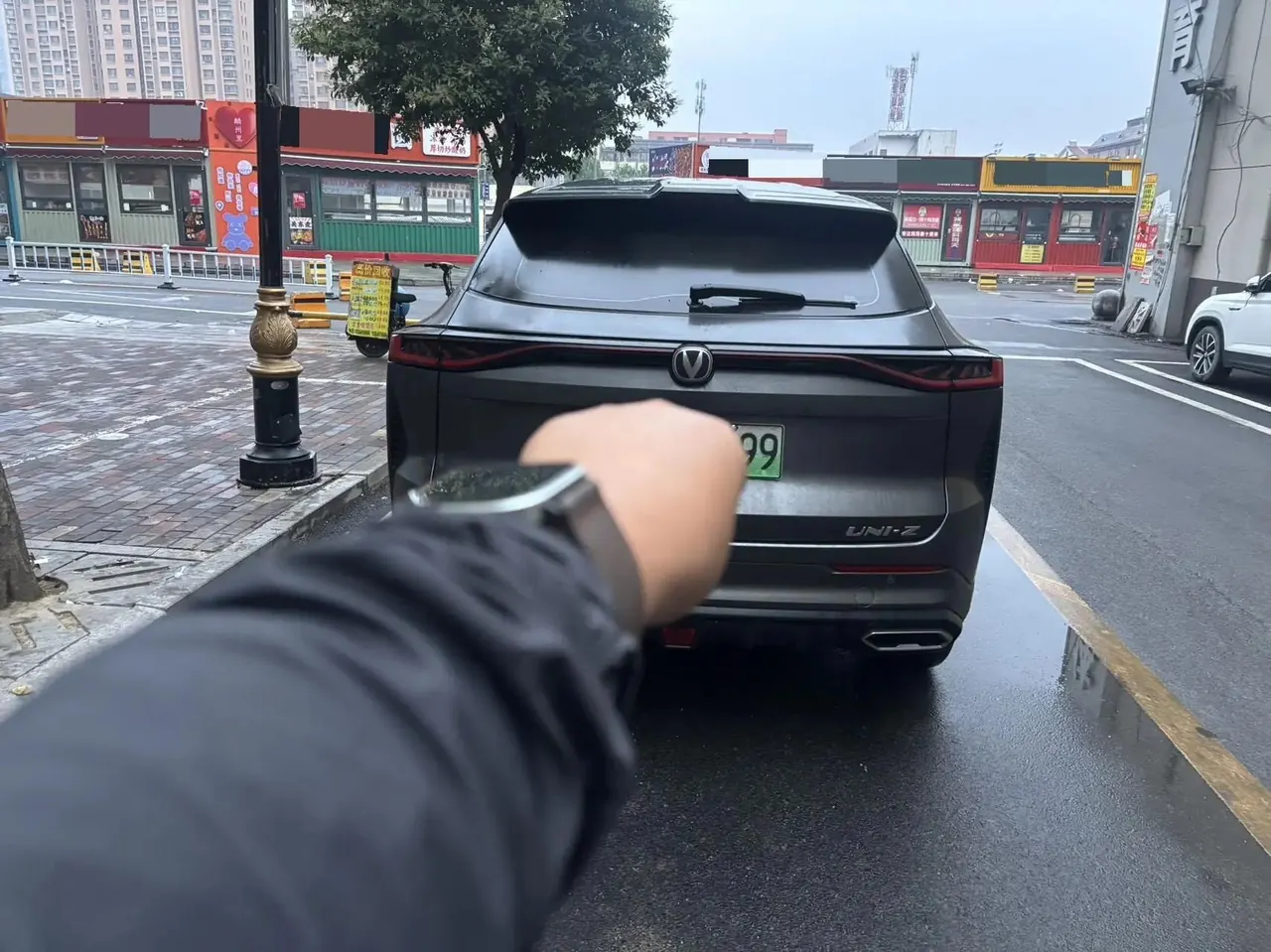 ChangAn 2024 UNI-Z Smart Electric iDD 1.5 Stepless 125km Leading Automatic Transmission 4