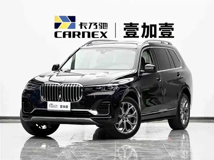 Open image lightbox: BMW X7 2022 xDrive40i Leading Luxury Suit