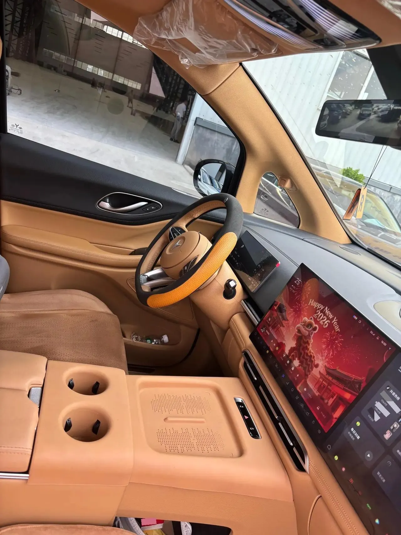 Voyah 2025 Model Dreamer PHEV 1.5T Four-Wheel-Drive Flagship Kunpeng Edition Automatic 6