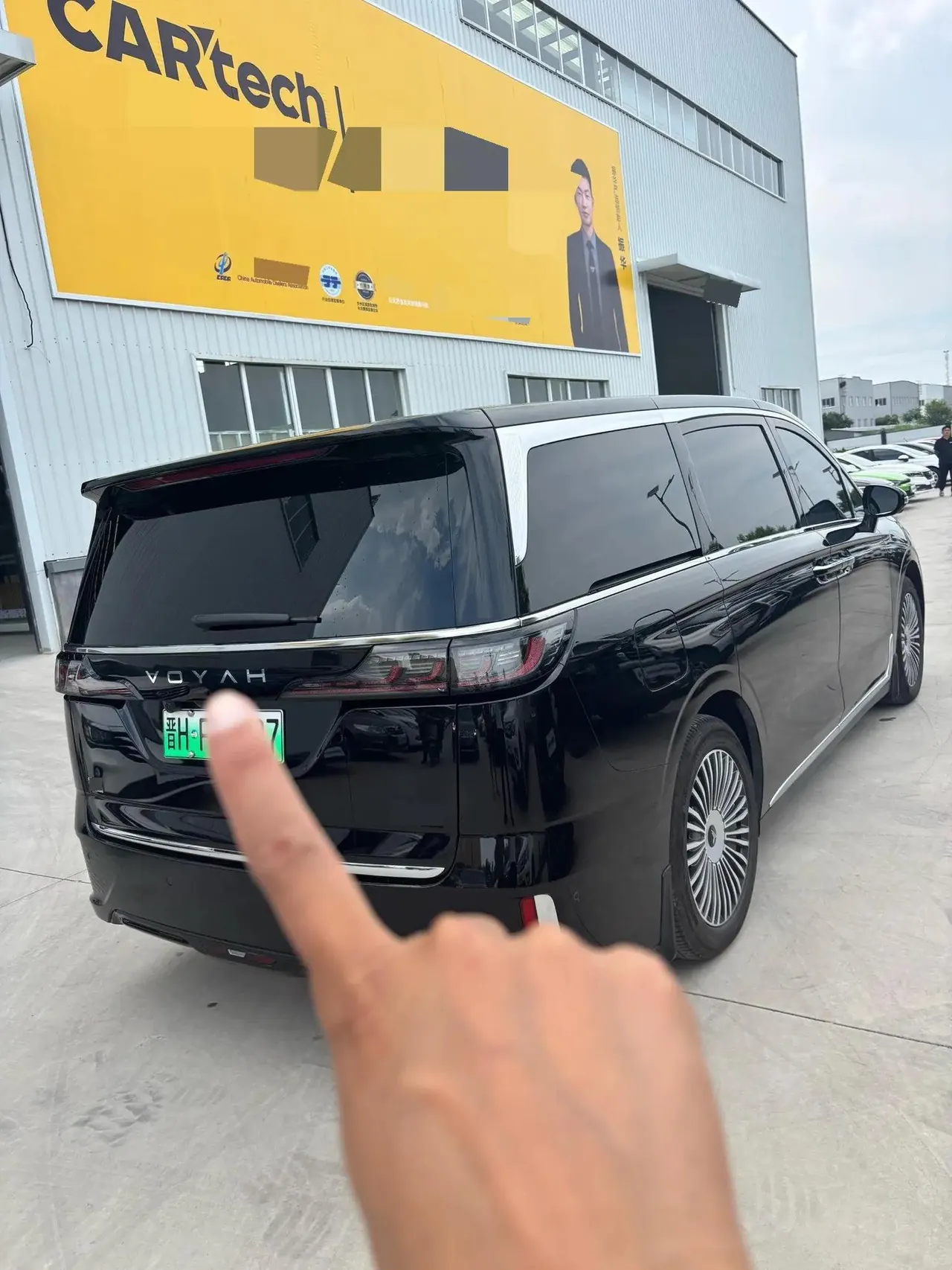 Voyah 2025 Model Dreamer PHEV 1.5T Four-Wheel-Drive Flagship Kunpeng Edition Automatic 8