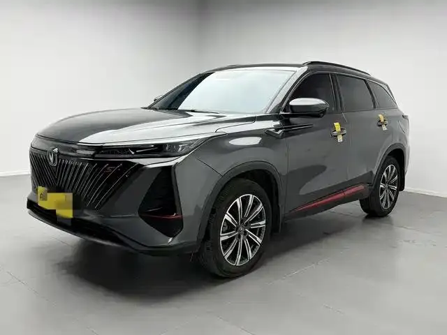 ChangAn CS75PLUS 2022 second generation 1.5T automatic exclusive model - View 1