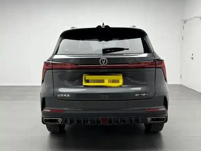 ChangAn CS75PLUS 2022 second generation 1.5T automatic exclusive model 5