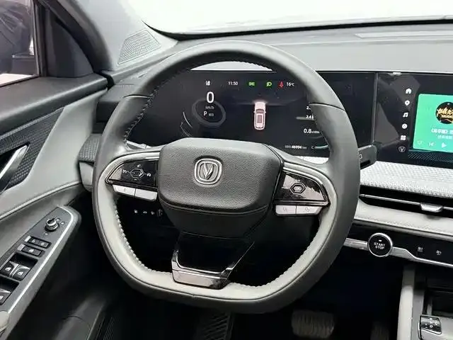 ChangAn CS75PLUS 2022 second generation 1.5T automatic exclusive model 8