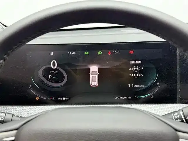 ChangAn CS75PLUS 2022 second generation 1.5T automatic exclusive model 9