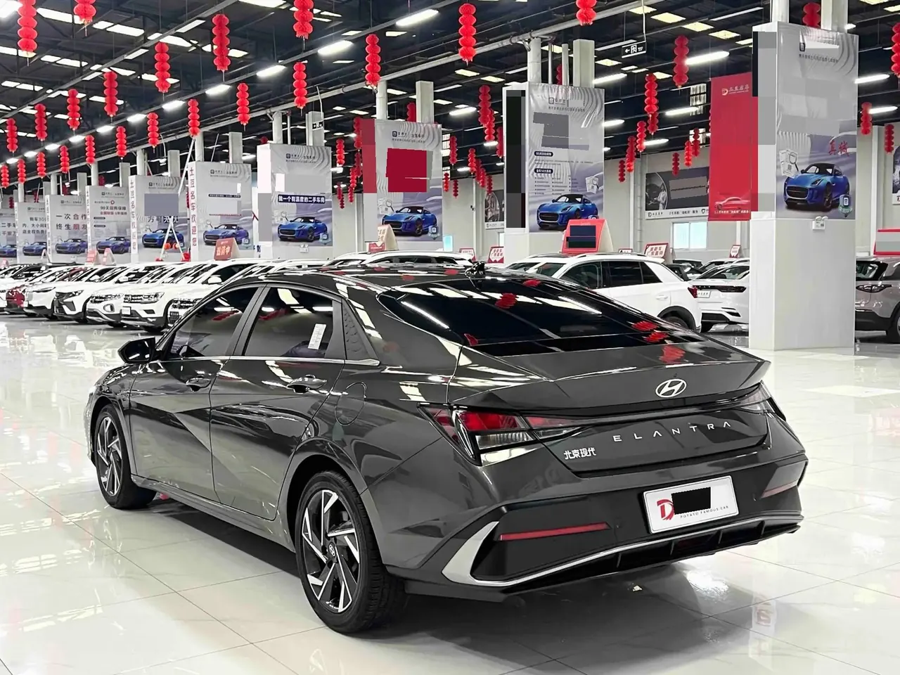 Elantra 2023 1.5L CVT GLX Elite Edition 4