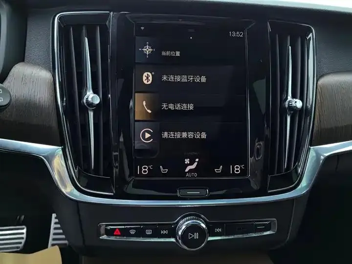 Volvo V90 2021 Cross Country B5 AWD Zhiyuan Edition 25