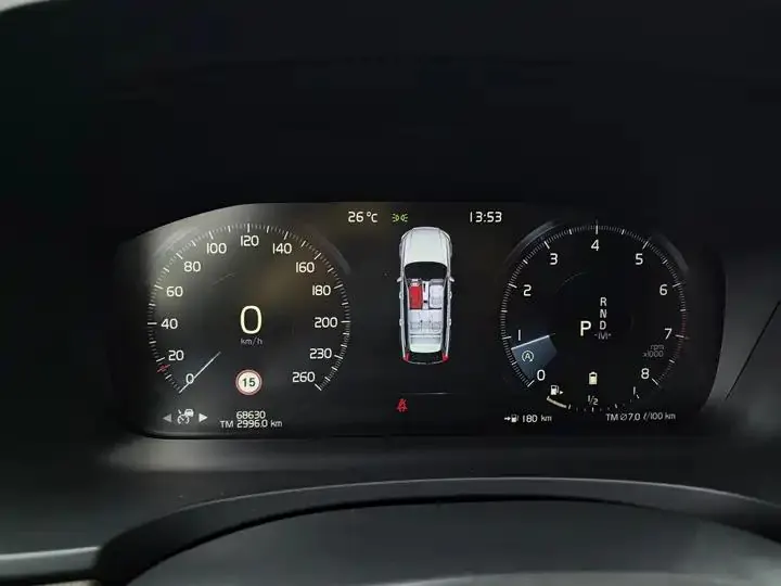 Volvo V90 2021 Cross Country B5 AWD Zhiyuan Edition 31
