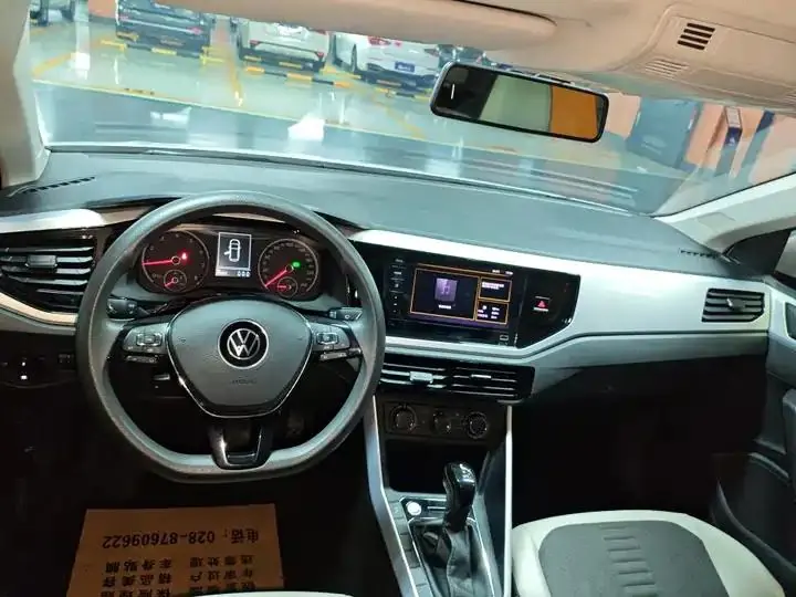 2021 Polo Plus 1.5L Automatic Colorful Technology Edition 7