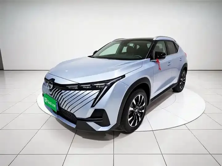 Open image lightbox: Shadow Cool 2022 1.5T Supernova Pro Edition