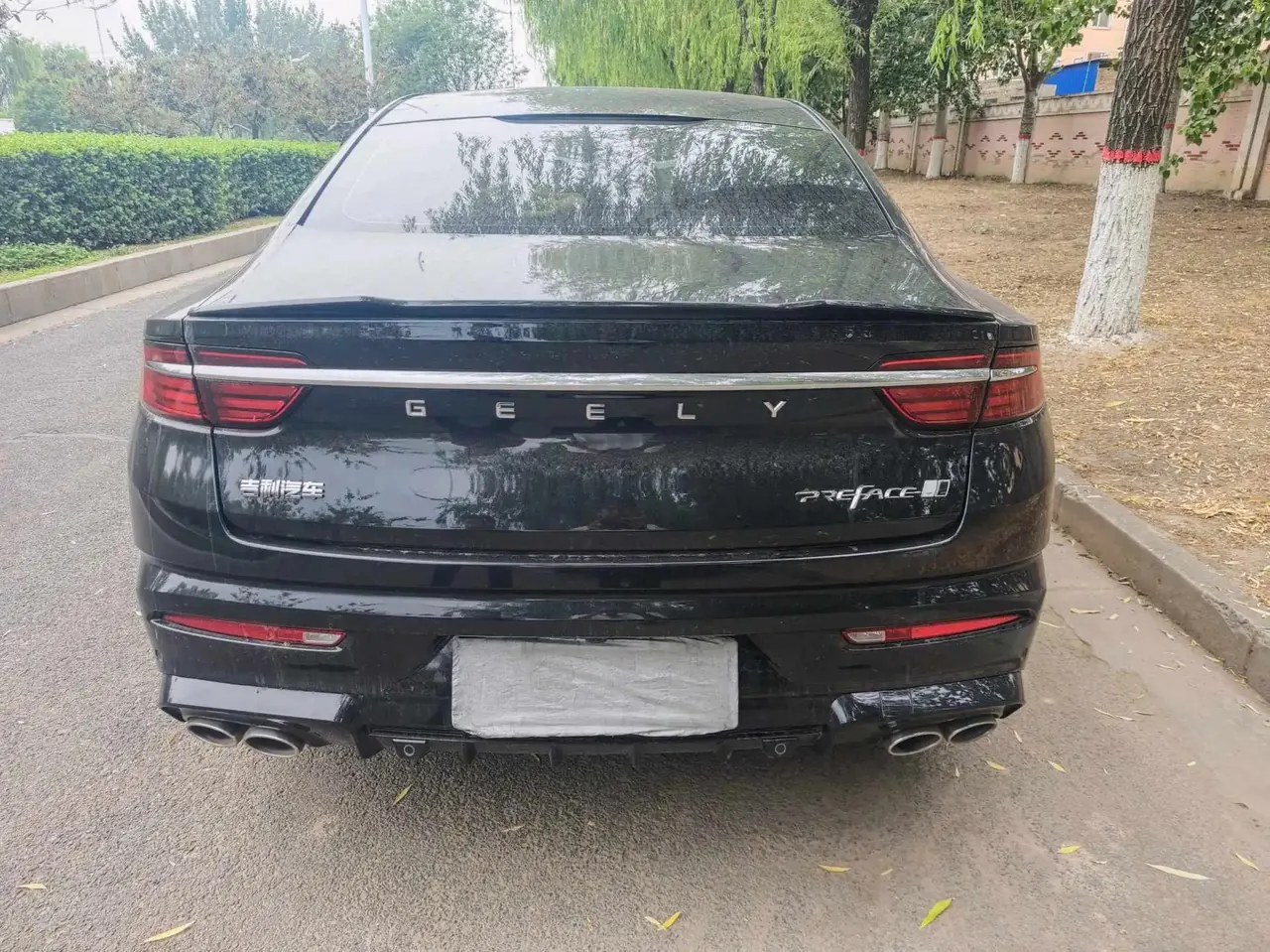 Geely 2025 Xingrui 1.5TD Oriental Yao Kunlun Edition Automatic 13