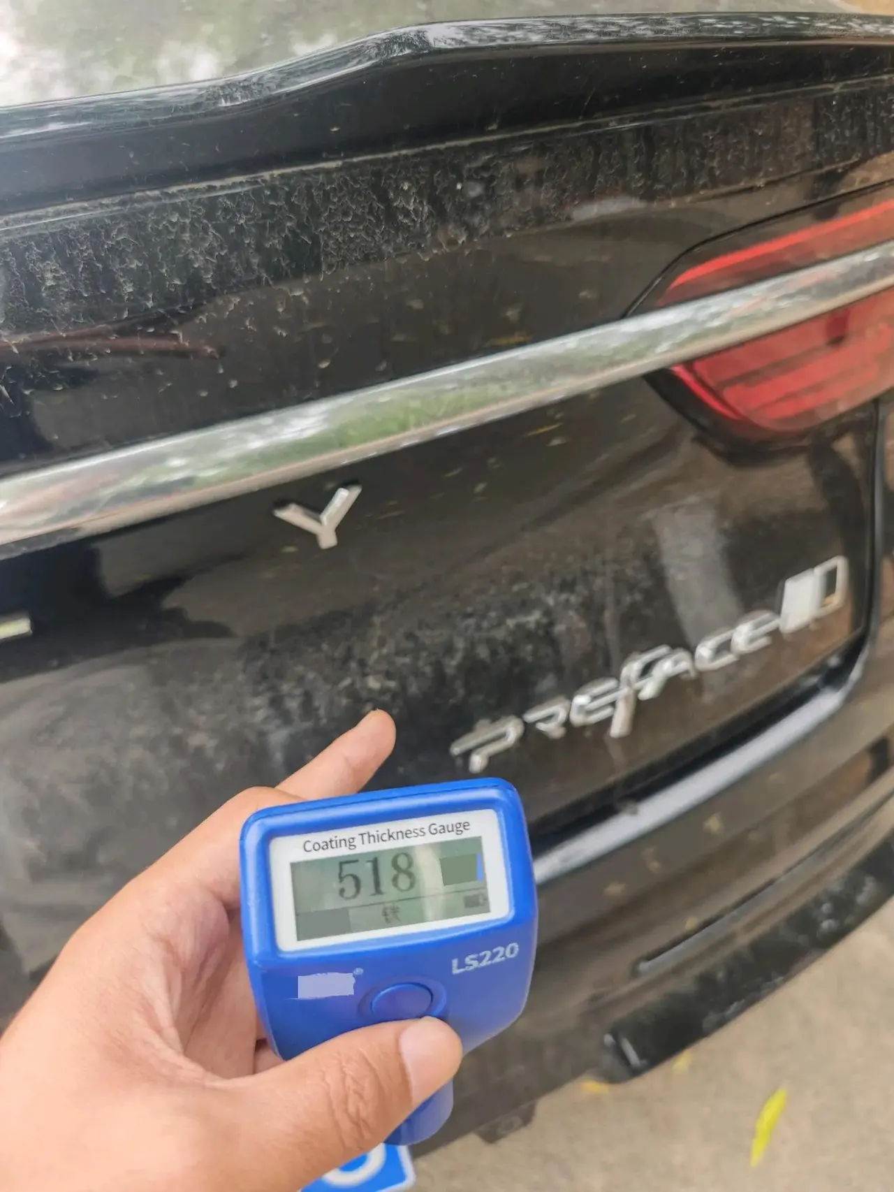 Geely 2025 Xingrui 1.5TD Oriental Yao Kunlun Edition Automatic 17