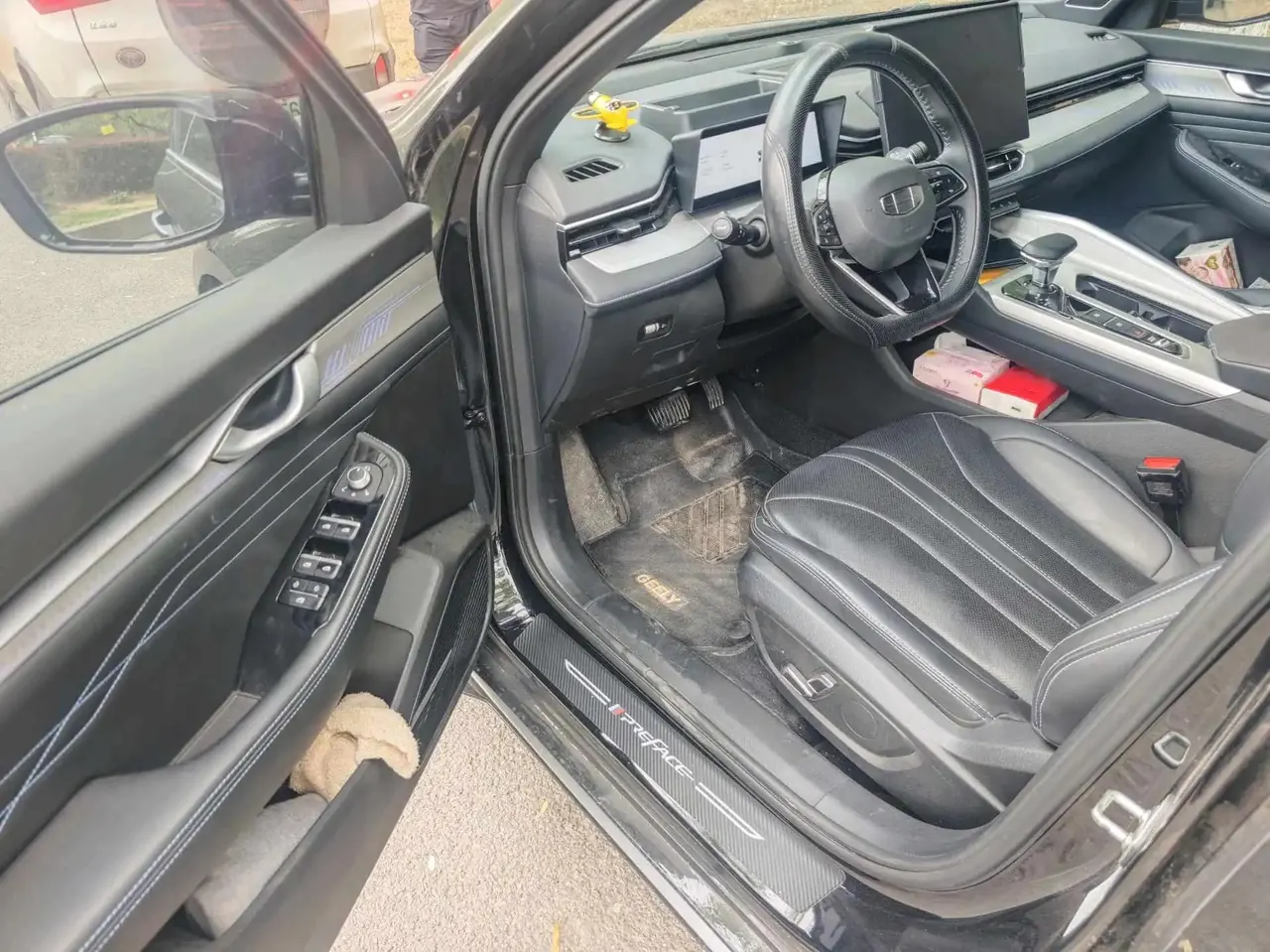 Geely 2025 Xingrui 1.5TD Oriental Yao Kunlun Edition Automatic 4
