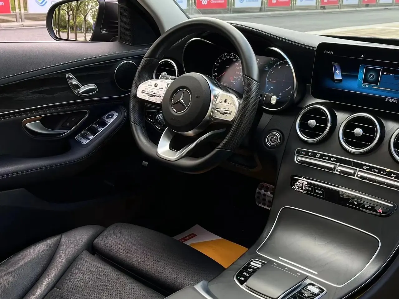 Mercedes Benz Class C 2020 to C 200 L Fashion 5