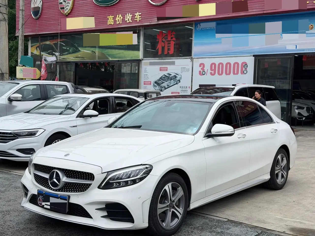 Mercedes Benz Class C 2020 to C 260 L - View 1