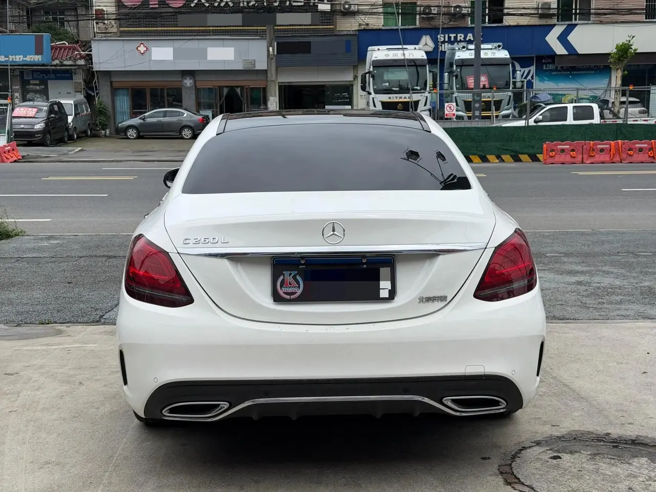 Mercedes Benz Class C 2020 to C 260 L 10