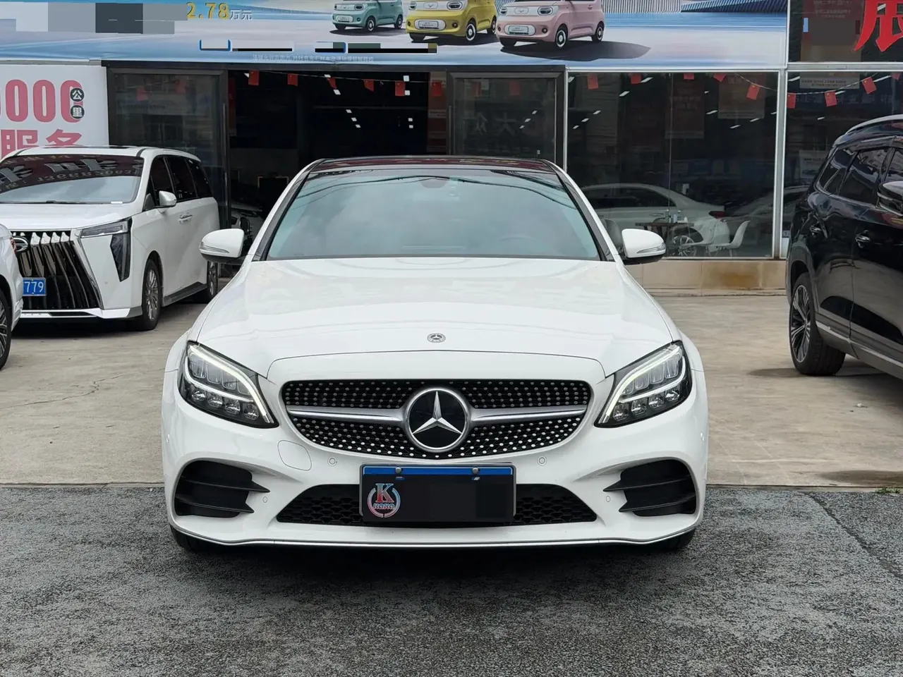 Mercedes Benz Class C 2020 to C 260 L 2