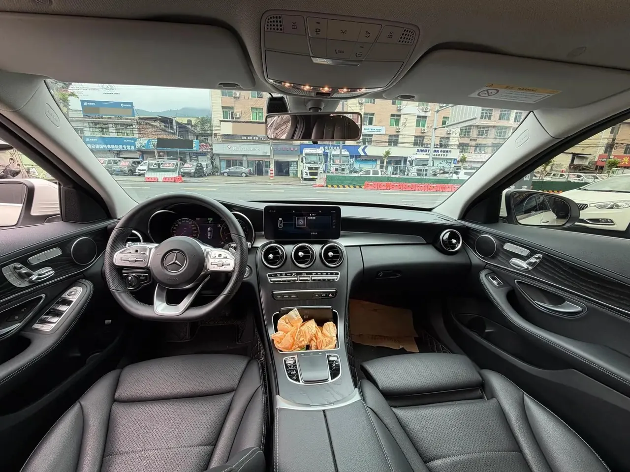 Mercedes Benz Class C 2020 to C 260 L 8