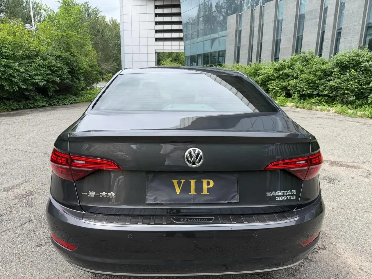 Sagittarius 2019 280TSI DSG Comfortable National V 5