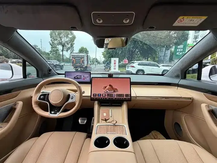 Intellectual R7 2024 Pure Electric 667km Pro 11